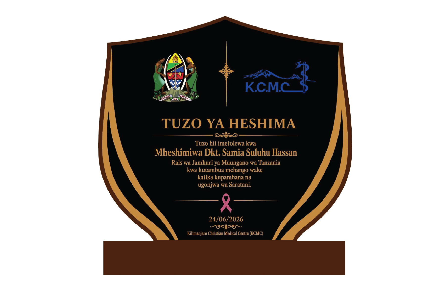 Printing project Arusha Tanzania